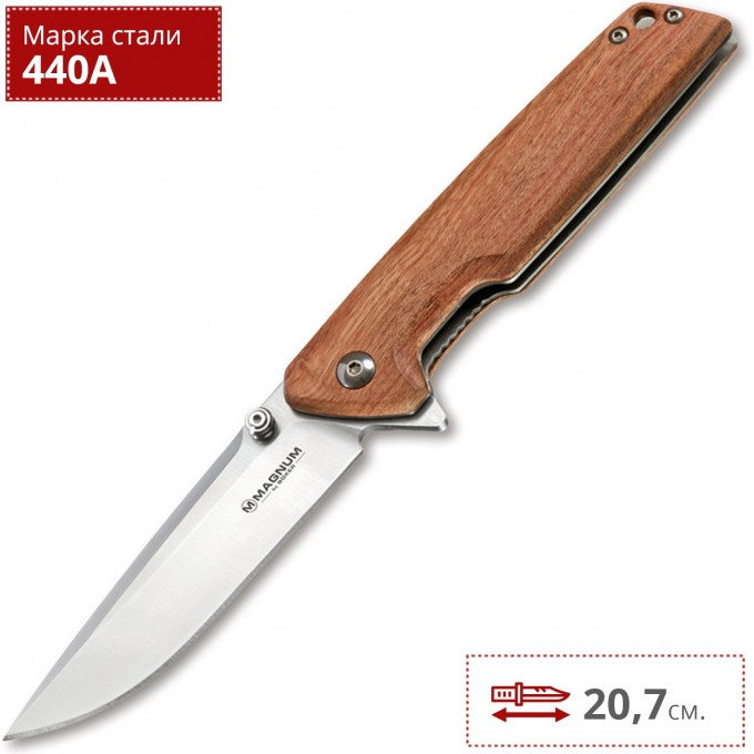 Складной нож BOKER MAGNUM STRAIGHT BROTHER 01MB723 BK01MB723