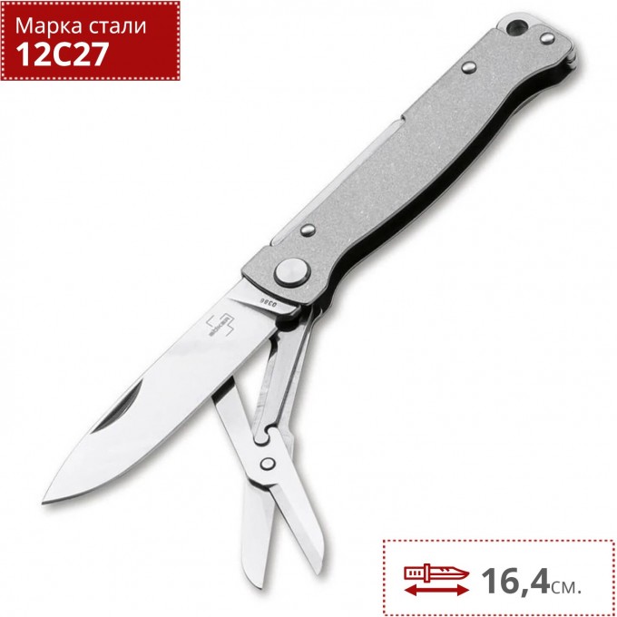 Складной нож BOKER PLUS ATLAS MULTI STONEWASH 01BO857 BK01BO857