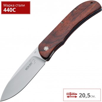 Складной нож BOKER PLUS EXSKELIBUR 1 01BO022