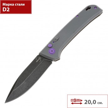 Складной нож BOKER PLUS FRND 01BO924