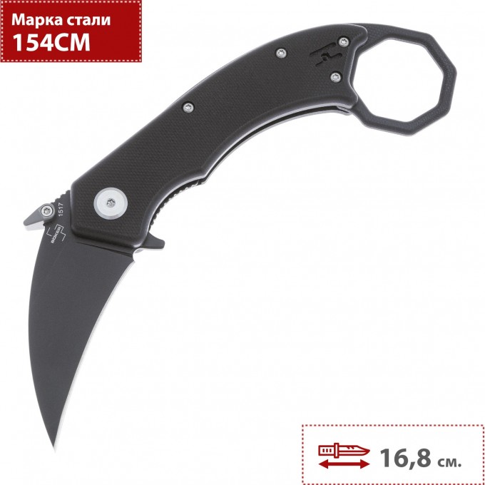 Складной нож BOKER PLUS HEL KARAMBIT 01BO515 BK01BO515