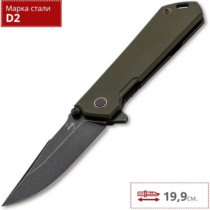 Складной нож BOKER PLUS KIHON ASSISTED 01BO164 BK01BO164