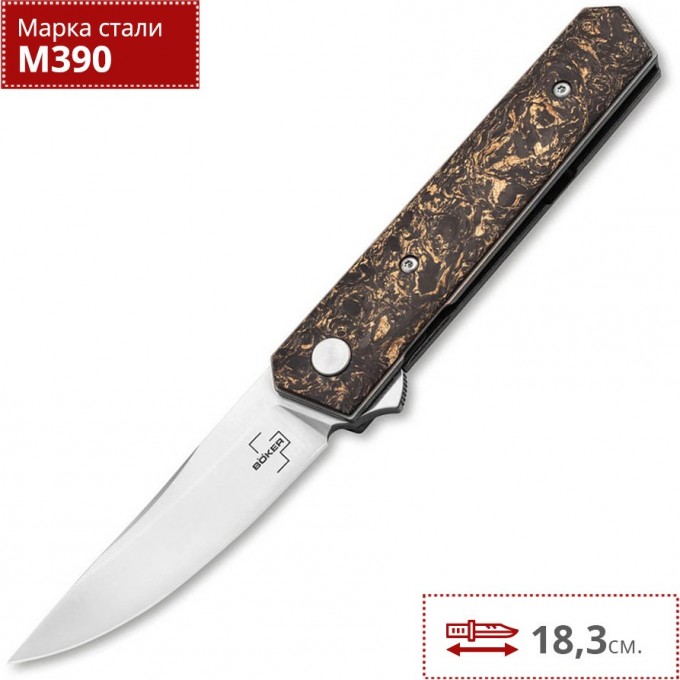 Складной нож BOKER PLUS KWAIKEN COMPACT 01BO196 BK01BO196