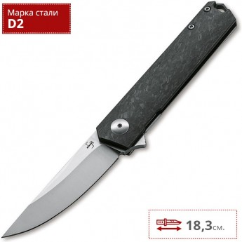 Складной нож BOKER PLUS KWAIKEN COMPACT 01BO231