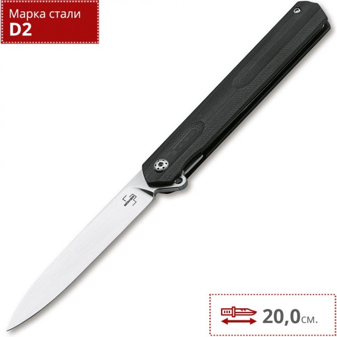 Складной нож BOKER PLUS KYOTO 01BO241 BK01BO241