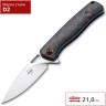 Складной нож BOKER PLUS NEBULA 01BO319 BK01BO319