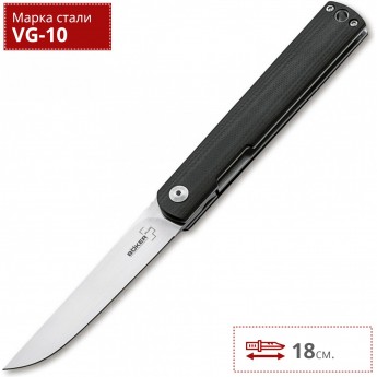 Складной нож BOKER PLUS NORI 01BO890