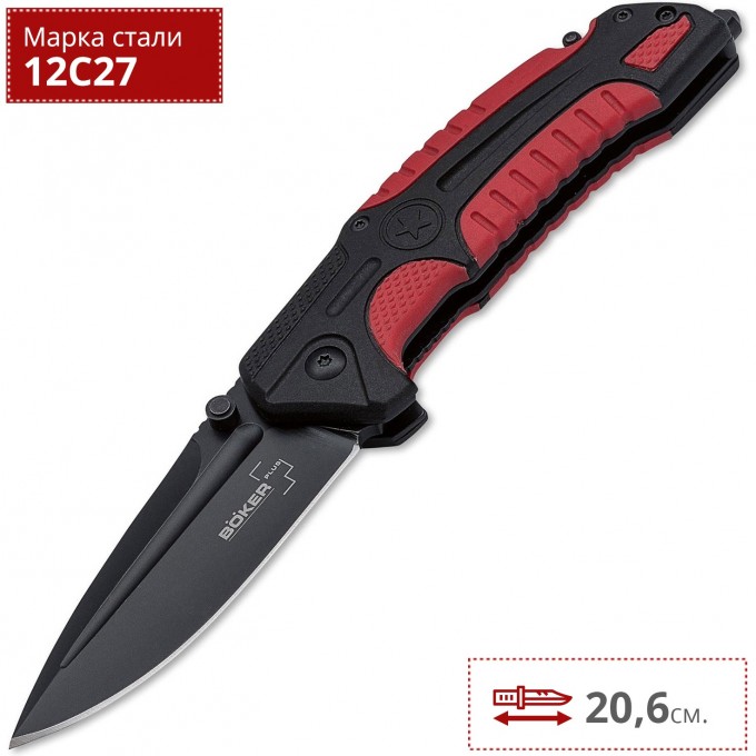 Складной нож BOKER PLUS SAVIOR 1 01BO320 BK01BO320