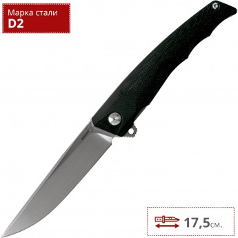 Складной нож BOKER PLUS SHADE 01BO240