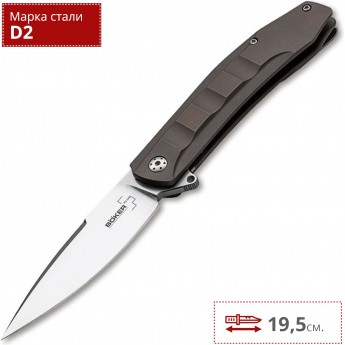 Складной нож BOKER PLUS TALPID 01BO249
