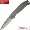 Складной нож BOKER PLUS TITAN DROP 01BO188 BK01BO188