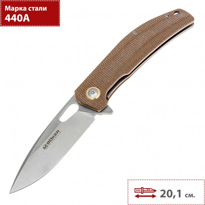 Складной нож BOKER PLUS TOXICOFERA 01SC005 BK01SC005