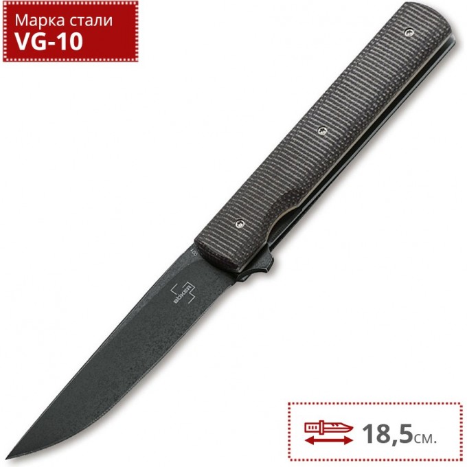 Складной нож BOKER PLUS URBAN TRAPPER LINEAR 01BO705 BK01BO705