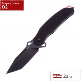 Складной нож BOKER PLUS YOKAI 01BO151