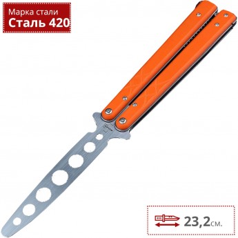 Тренировочный нож BOKER PLUS BALISONG TRAINER 01BO699SOI