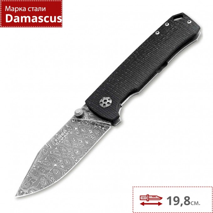 Складной нож BOKER TIGER 111103DAM BK111103DAM